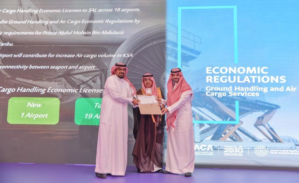 Year of growth for Saudi Arabia's airports