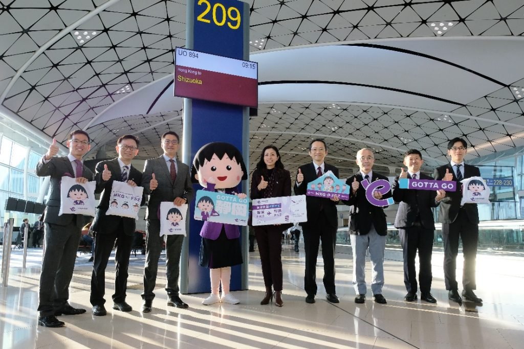 HK Express launches new Hong Kong-Mount Fuji service